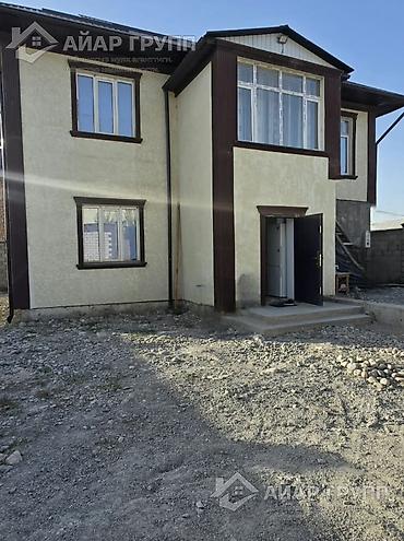участки дома бишкек: 🔷 ПРОДАЁТСЯ СОВРЕМЕННЫЙ 2-ЭТАЖНЫЙ ДОМ В УЧХОЗЕ 📍 Аламудунский район — 1