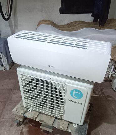 Ütülər və buxarlayıcılar: Kondisioner İşlənmiş, 40-45 kv. m, Split sistem, Kredit yoxdur, Ödənişli quraşdırma