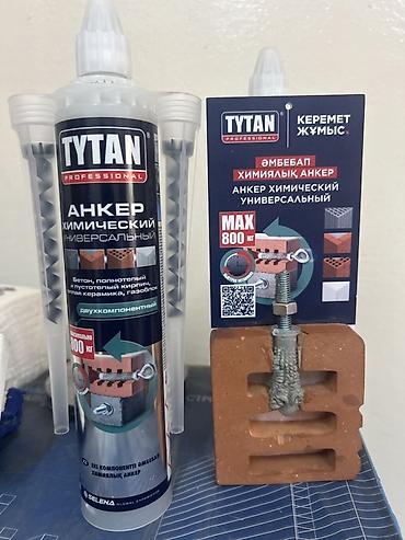 химические: Химический анкер TYTAN Professional, универсальный, двухкомпонентный — 1