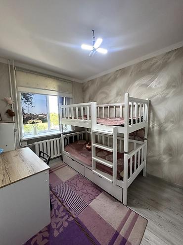 📌В Беловодское в районе Элдик банка продается 3-х комнатная квартира — 8