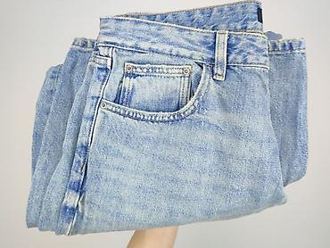 c jeans: NEXT Petite, Jeansy damskie, rozmiar 6XL — 6