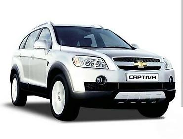alati valjevo: CHEVROLET CAPTIVA 2.0 - KOMPLETAN AUTO U DELOVIMA | Svi delovi za — 1