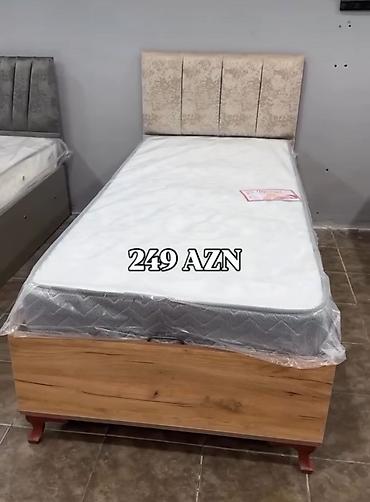 samdanlar ve saat: Tək nəfərlik çarpayı və döşək dəsti. - Qiymət: 249 AZN (şəkildə — 1