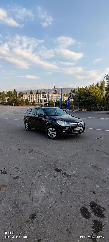 компрессоры для кондиционеров bmw: Opel Astra: 2010 г., 1.8 л, Автомат, Бензин, Универсал — 4