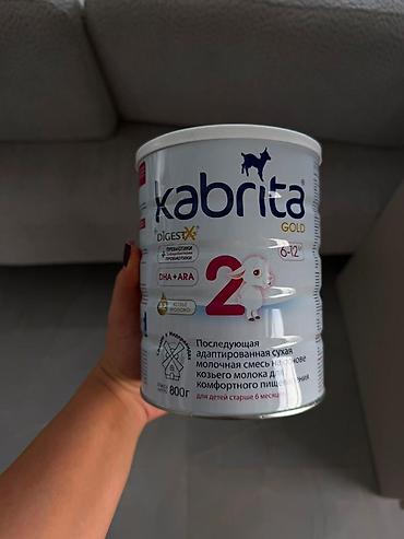 usag paltari: Kabrita Gold 2 uşaq qida qarışığı – keçi südü əsaslı adaptiv quru — 1