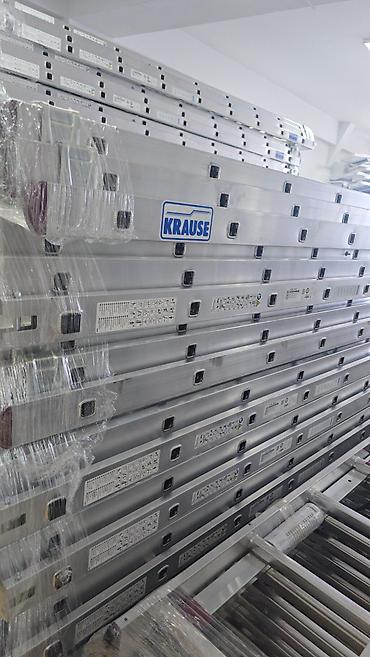 nerdivan satisi: KRAUSE alüminium nərdivanlar və pilləkən platformaları - Brend — 1