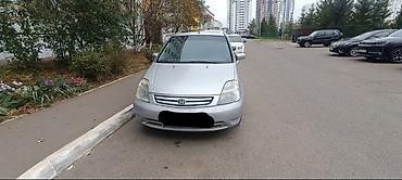 1523 мтз: Honda Stream: 2001 г. — 1
