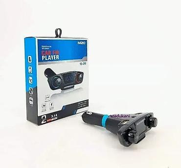 irrigator set dm: Bluetooth transmiter za kola – multifunkcionalni FM adapter Dobro — 1