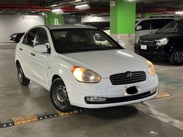 kia rio kredit: Kia Rio: 1.5 l | 2008 il Hetçbek