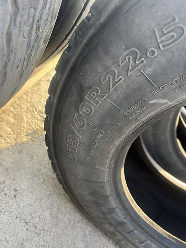 тирактир 80: Грузовые шины 315/60 R22.5 Описание: - Размер: 315/60 R22.5 (под — 1