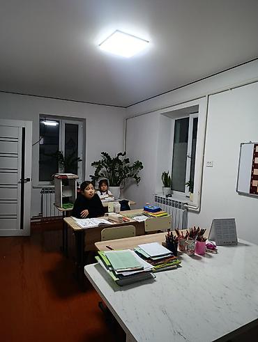 аренда помещения под школу: Сдаю Класс, Сдаю Учебный центр, 45 м², С оборудованием — 2