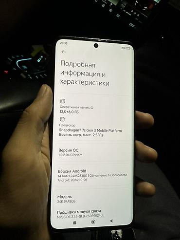 ajazz ak820: Redmi, Redmi Note 14 Pro Plus, Б/у, 512 ГБ, цвет - Черный, В рассрочку — 2