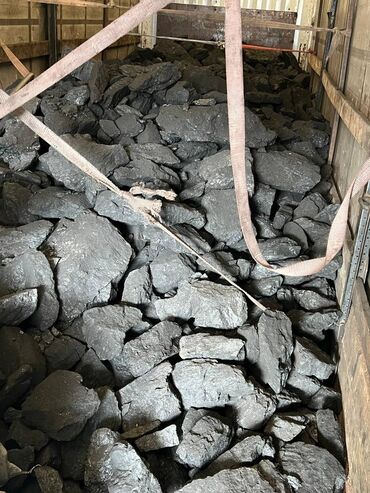 древесный уголь для шашлыка: Уголь Сулюкта, Бесплатная доставка