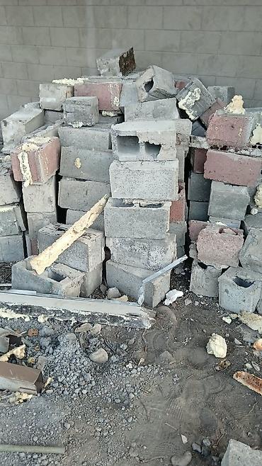 Бой и остатки строительных блоков - Материал: бетонные и шлакоблоки