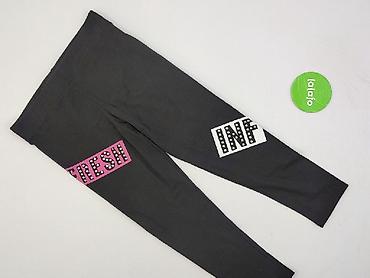 metki drukowane: HDM, Legginsy rozmiar L — 2