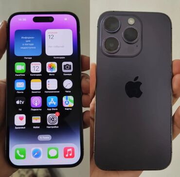 Apple iPhone: IPhone 14 Pro, 256 GB, Deep Purple, Face ID