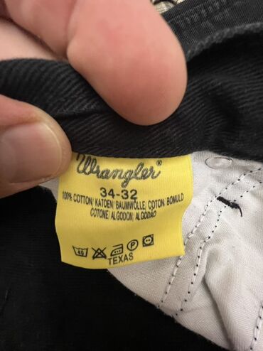 Cinslər: Cins şalvar — 9