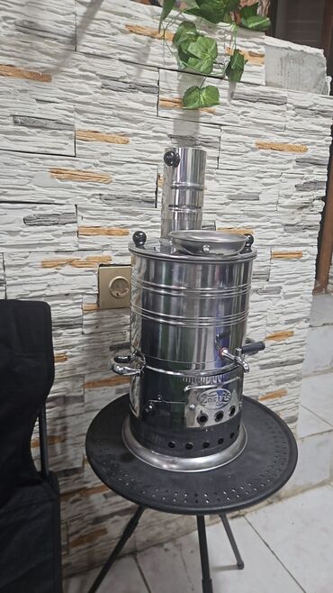 познание мира 3 класс мсо 5: Samavar
3.5L