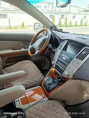lexux rx: Lexus RX: 2008 г., 3.5 л, Автомат, Бензин, Кроссовер — 7