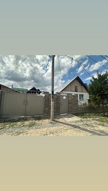 рухый мурас участок: Дом в ж/м Рухий-Мурас Для проживания или под реконструкцию и — 1