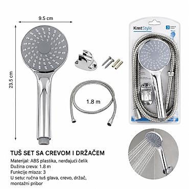 KMT 8028 sa lišćem ruža – tuš set sa crevom i držačem (SKU: 9369139