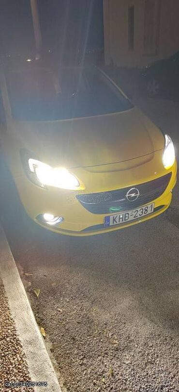 Opel: Opel Corsa: 1.3 l. | 2015 έ. 184500 km. Χάτσμπακ — 17