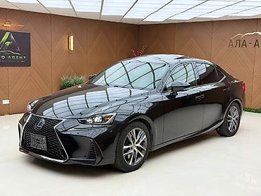 купить лексус ис 250: Lexus IS: 2018 г., 2 л, Автомат, Бензин, Седан — 1