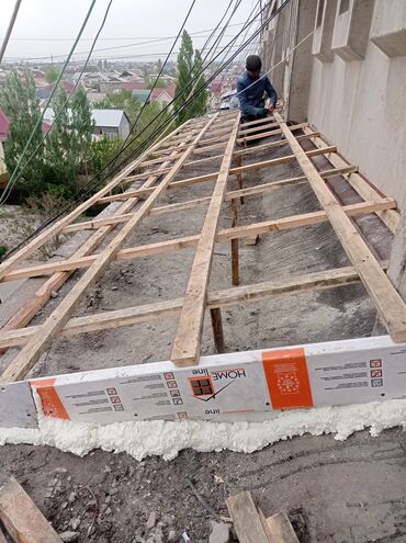 Кровля крыши: Кровля крыши | Ремонт, Монтаж, Гидроизоляция Больше 6 лет опыта — 3