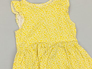 bezowa sukienka letnia: Dress, 1.5-2 years, 86-92 cm, condition - Good