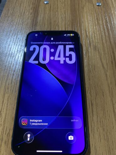 айфон 110: IPhone 13, Колдонулган, 256 ГБ, Midnight, Заряддоочу түзүлүш, Кабель, Каптама, 90 %