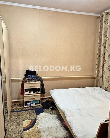 27: ‼️Цена снижена 143 000$‼️ 🏠Продается дом в с. Беловодское 🟡5- жилых — 4
