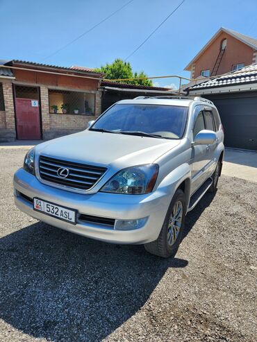vgrs lexus lx 470 купить: Lexus GX: 2009 г., 4.7 л, Автомат, Бензин, Внедорожник