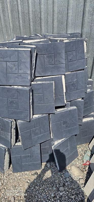 Евробрусчатка: Брусчатка Плитка Евро брусчатка Ромашка Орнамент Кирпичик и м н д — 15