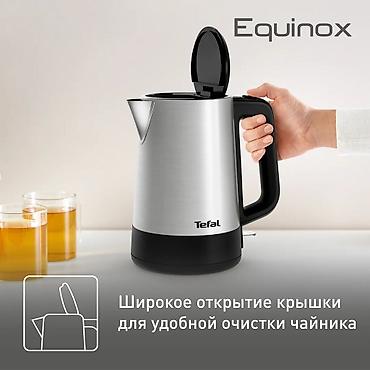 tefal: Электрический чайник, Новый, Платная доставка — 2