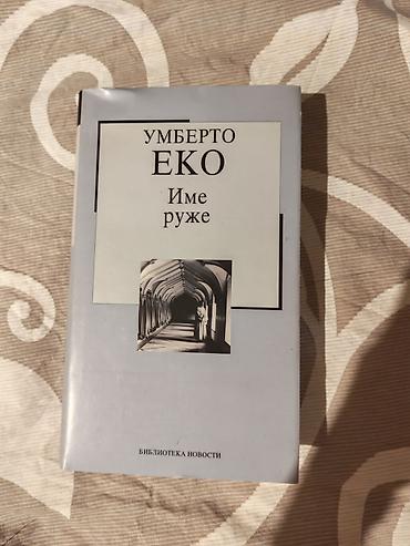 у сенци прошлости 2005: Knjiga: Umberto Eko – Ime ruže Izdanje: Biblioteka Novosti (ćirilično — 1