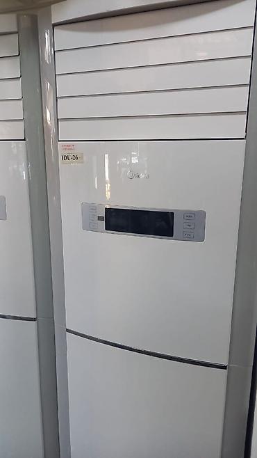 midea kondisioner 60 kv: Kondisioner Midea, İşlənmiş, 100-dən çox kv. m, Split sistem, Kredit yoxdur, Ödənişli quraşdırma — 2