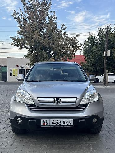 нонда срв: Honda CR-V: 2007 г., 2.4 л, Автомат, Бензин, Кроссовер — 10