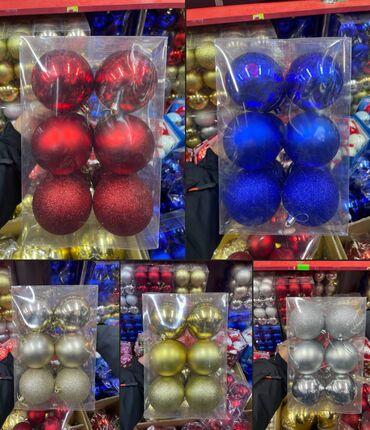 Ёлочные шары и украшения: Все виды елочных игрушек ✨🎄 Оптом и в розницу 🤗 Любые диаметры at lalafo.kg — 22 Ёлочные шары и украшения: Все виды елочных игрушек ✨🎄 Оптом и в розницу 🤗 Любые диаметры — 22