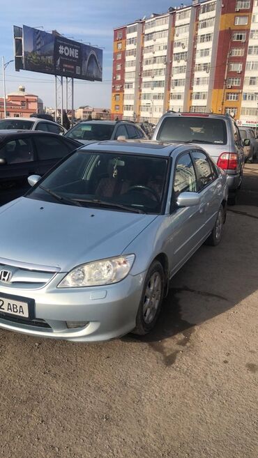 хонда цивик: Honda Civic: 2004 г., 1.5 л, Автомат, Бензин, Седан