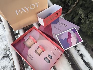 Косметика: Подарочные наборы PAYOT Paris. - Скидка −45% на все подарочные наборы — 13