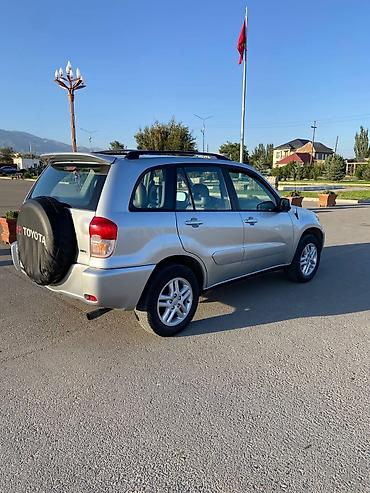 mazda mx5: Toyota RAV4: 2001 г., 2 л, Автомат, Бензин, Кроссовер — 10