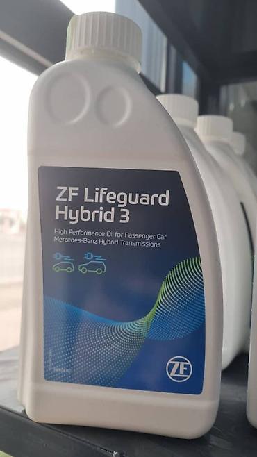 zf: Новый — 2