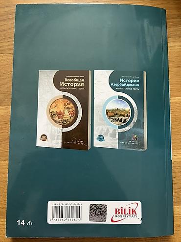 Testlər: Məhsul: “Azərbaycan Tarixi – Sınaq Testləri” (rus dilində) - Redaktor — 2