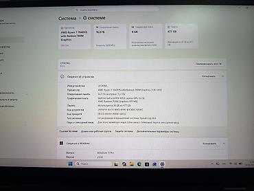 macbook pro early 2011: Игровой, Б/у, AMD Ryzen 7 — 6