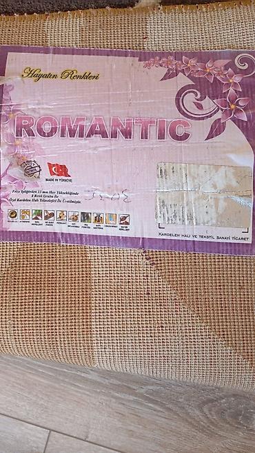 Xalçalar: Xalça Türkiyə — 3