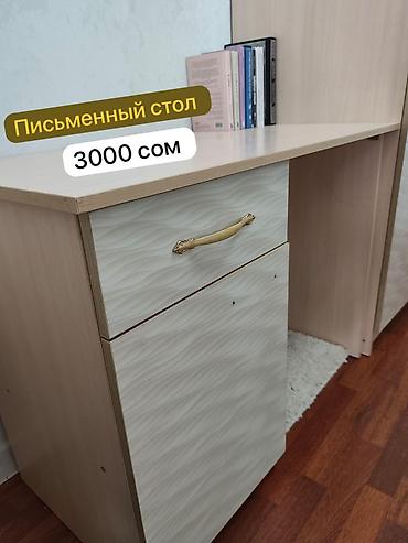 study table: Мебель для дома: 1) Письменный стол – 3000 сом - Компактный стол с — 1