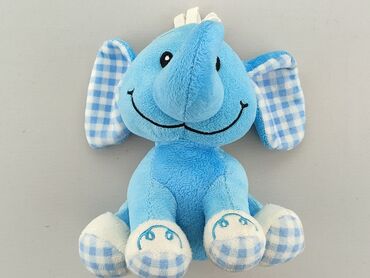 puzzle dla dzieci on line: Mascot Elephant, condition - Good