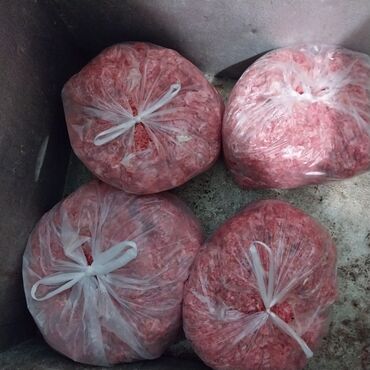 Yemlər: It yemi. Toyuqun Qabirga ve Bud sumuyu, Toyuq farji. Toyuq qanad -da lalafo.az — 3 Yemlər: It yemi. Toyuqun Qabirga ve Bud sumuyu, Toyuq farji. Toyuq qanad — 3