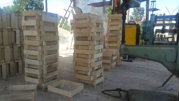 far away ml: Na prodaju nove drvene gajbice, 30×40 patosi, 6.5 visina stranice za