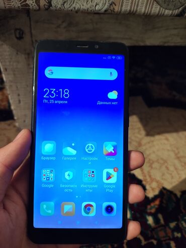 оперативная память 2 гб ddr3: Redmi, Redmi 5, Колдонулган, 32 ГБ, түсү - Кара, 2 SIM
